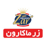 هاردباکس سپید