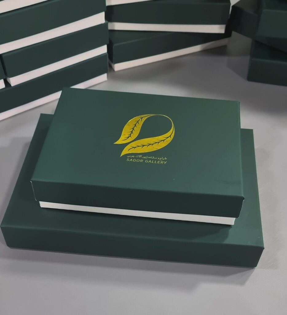 بسته بندی لوکس