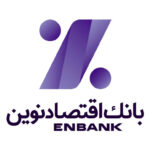 هاردباکس سپید